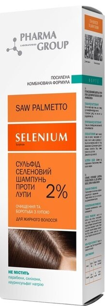Шампунь Pharma Group Laboratories Сульфід селеновий 2% проти лупи для жирного волосся, 150 мл