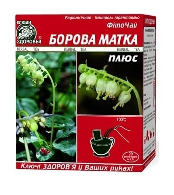 Фіточай Ключі Здоров'я Борова Матка Плюс по 1,5 г №20 в філ.-пак.