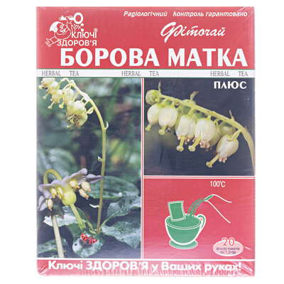 Фіточай Ключі Здоров'я Борова Матка Плюс по 1,5 г №20 в філ.-пак.