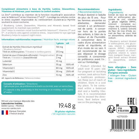 Візіотеін Ineldea Visioteine, 30 капсул
