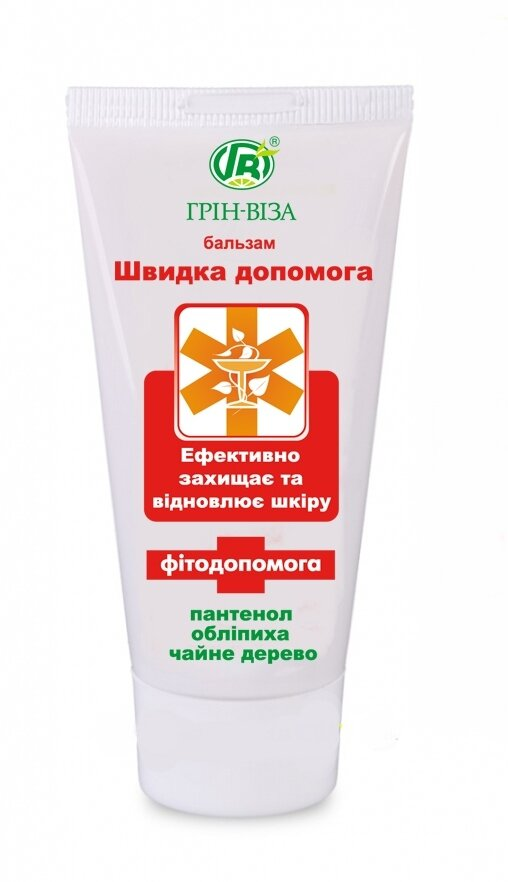 Гель Швидка допомога Грін-Віза по 50 мл у тубах
