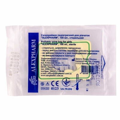 Сечоприймач Alexpharm педіатричний для дівчаток, 100 мл, 1 штука