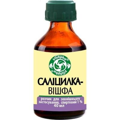 Саліцилка-Вішфа розчин д/зовн. заст., спирт. 1 % по 40 мл у флак.