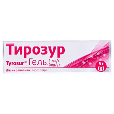 Тирозур гель 1 мг/г по 5 г у тубах
