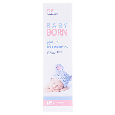 Шампунь Elfa Pharm BabyBorn 2 в 1 для волосся і тіла, 250 мл