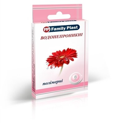 Пластир медичний «FP Family Plast» бактерицидний на полімерній основі водонепроникний 25 мм х 72 мм, 8 штук