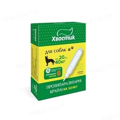Краплі на холку Хвостик з фіпронілом від паразитів для собак 20-40 кг, 3,0 мл, 1 штука