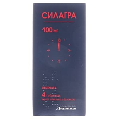 Силагра таблетки, в/плів. обол. по 100 мг №4 (4х1)