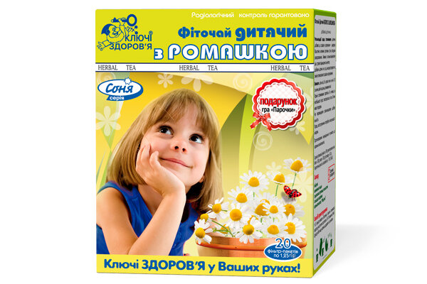 Фіточай Ключі Здоров'я Соня дитячий з ромашкою по 1,5 г №20 в філ.-пак.