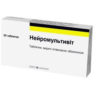 Нейромультивіт таблетки, в/плів. обол. №20 (10х2)
