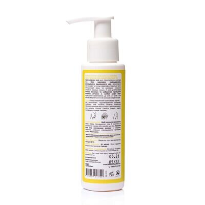 Олія суха Hillary Ximenia Anti-cellulite Dry Body Oil Антицелюлітна з ксименією, 100 мл