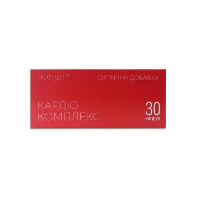 Полівіт Кардіо комплекс капсули №30