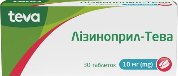 Лізиноприл-Тева таблетки по 10 мг №30 (10х3)