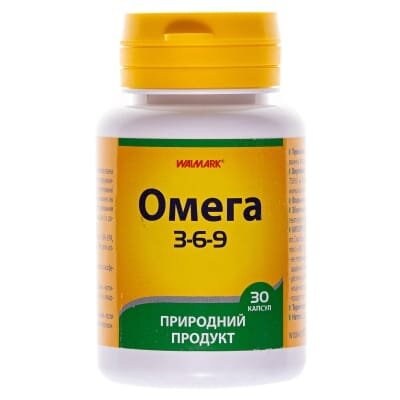 Омега 3-6-9 капсули №30