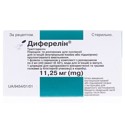 Диферелін порошок для сусп. д/ін. прол./д. по 11.25 мг №1 у флак. з р-ком