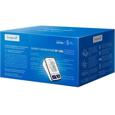 Тонометр Longevita BP-1303 автоматичний