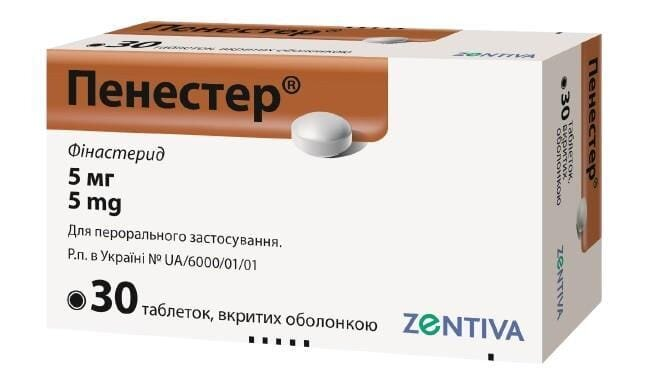 Пенестер таблетки, в/о по 5 мг №30 (15х2)