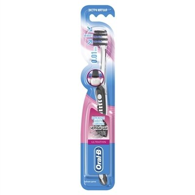 Зубна щітка Oral-B UltraThin Чорний чай, компакт, 1 штука