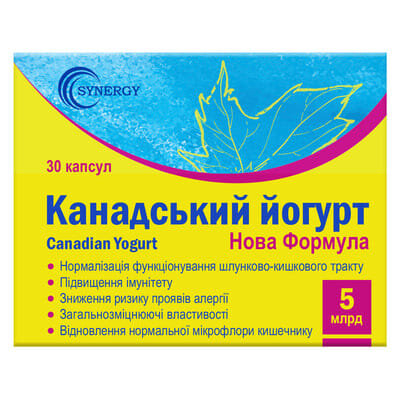 Йогурт Канадський Нова Формула Synergy капсули 5 млрд №30 (10х3)