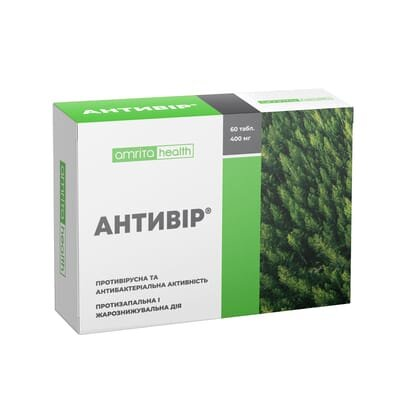 Антивір Amrita таблетки по 400 мг №60