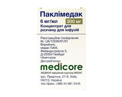 Паклімедак концентрат для р-ну д/інф. 6 мг/мл (300 мг) по 50 мл №1 у флак.