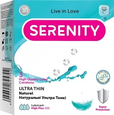 Презервативи Serenity Ultra Thin, 3 штуки