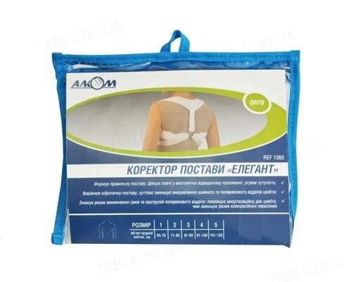 Коректор постави Алком 1060 Елегант, колір сірий, розмір 1