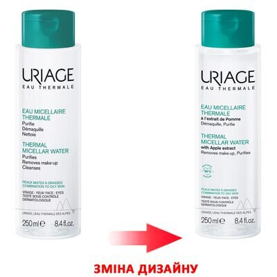 Міцелярна вода Uriage Очищення і гігієна для комбінованої і жирної шкіри, 250 мл