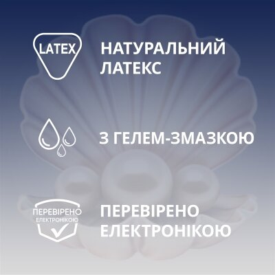 Презервативи латексні Contex Extra Sensation з великими точками і ребрами, 12 штук