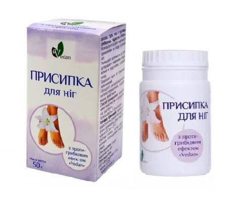 Присипка для ніг Vedan з протигрибковим ефектом, 50 г