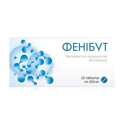 Фенібут таблетки по 250 мг №20 (10х2)