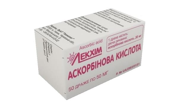 Аскорбінова кислота драже по 50 мг №50 у конт.
