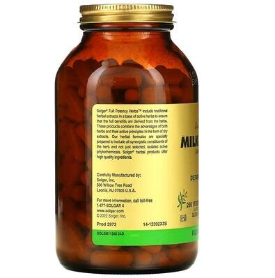 Розторопша плямиста Solgar Milk Thistle вег. капсули №100
