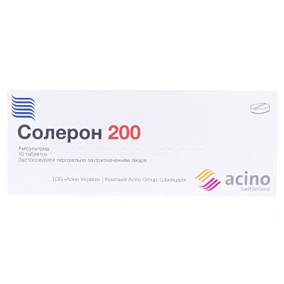 Солерон 200 таблетки по 200 мг №10
