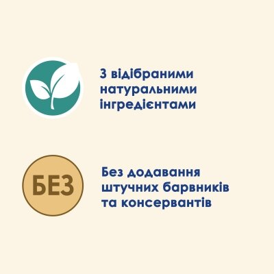 Корм вологий для кішок Purina Cat Chow Hairball для виведення вовни з куркою та зеленою квасолею в желе, 85 г
