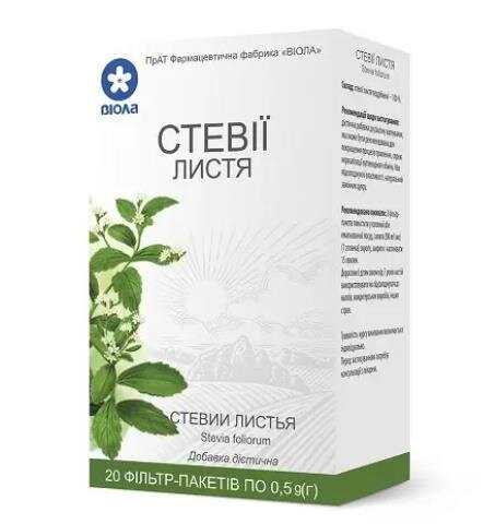 Фіточай Віола Стевія листя №20 по 0,5 г в філ.-пак.