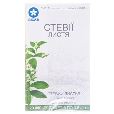 Фіточай Віола Стевія листя №20 по 0,5 г в філ.-пак.