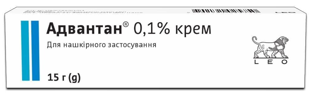 Адвантан крем 0.1 % по 15 г у тубах