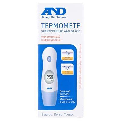 Термометр медичний AND DT-635 інфрачервоний безконтактний