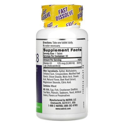 Вітамін Д3 Natrol Vitamin D3 5000 IU strawberry, 90 таблеток