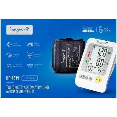 Тонометр Longevita BP-1319 автоматичний, манжета 22-40 см