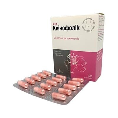 Квінофолік капсули по 617,75 мг №60