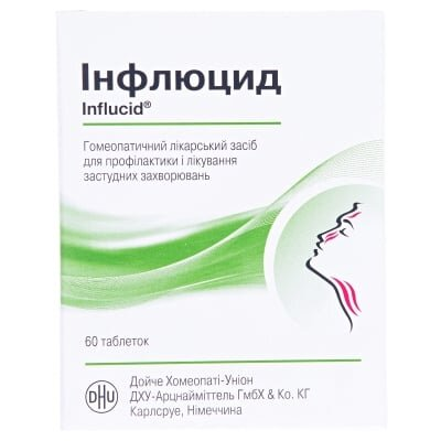 Інфлюцид таблетки №60 (20х3)