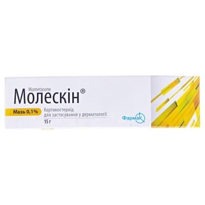 Молескін мазь 0.1 % по 15 г у тубах