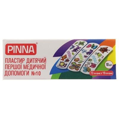 Пластир першої медичної допомоги Pinna Kids на полімерній основі 72 х 19 мм, 10 штук