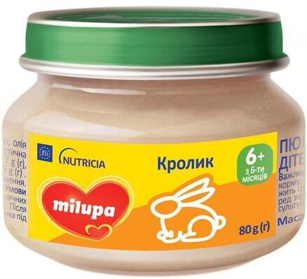 Пюре м'ясне Milupa Кролик для дітей з 6 місяців, 80 г