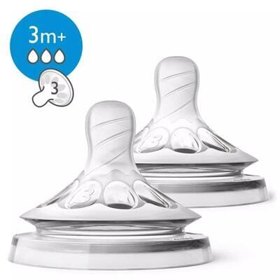 Соска силіконова Philips Avent Natural 2.0 SCF043/27, 3 отвори, від 3 місяців, 2 шт