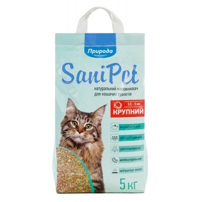 Наповнювач для котячих туалетів Природа PR240779 Sani Pet Бентонітовий великий, 5 кг