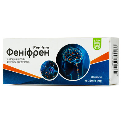 Феніфрен капсули по 250 мг №20 (10х2)
