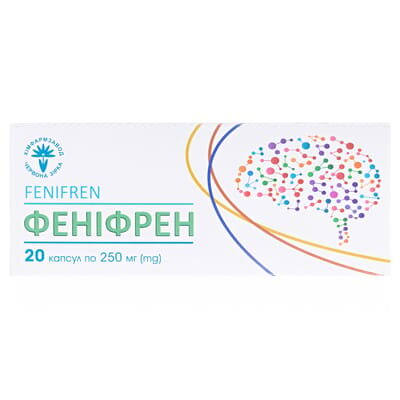 Феніфрен капсули по 250 мг №20 (10х2)